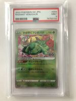 Bisaflor Venusaur - Pokemon PSA