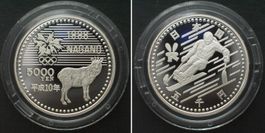 JAPAN 5000 Yen Yr.9 (1997) Paralympic skier OLYMPICS NAGANO
