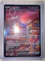 Mew 053 SVP 053