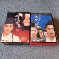 A Chinese Ghost Story - Trilogy - 3 DVDs Box Set mit Booklet