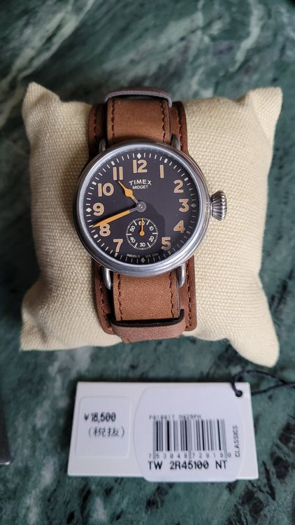 Timex midget best sale