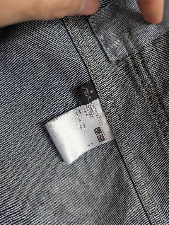 Giacche: UNIQLO Jeansjacke S – Usato da Zürich venduto da lin_6dtc 2