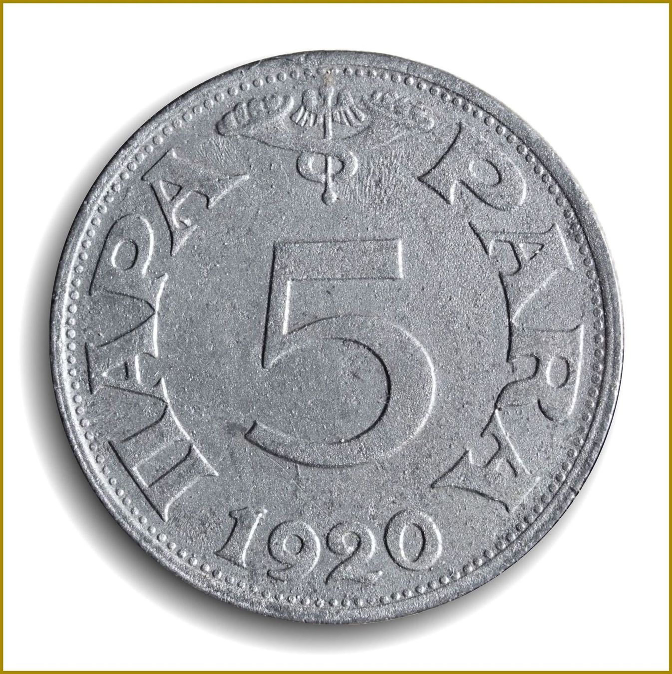 Tutti le monete: 5 Para 1920 RRR – Usato da Flamatt venduto da samowarow 2