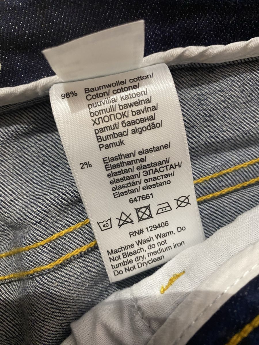John Baner Jeans: John Baner Jeans dunkelblau Grösse 44 neu – Nuovo (secondo la descrizione) da Hausen AG venduto da corinne_g 3