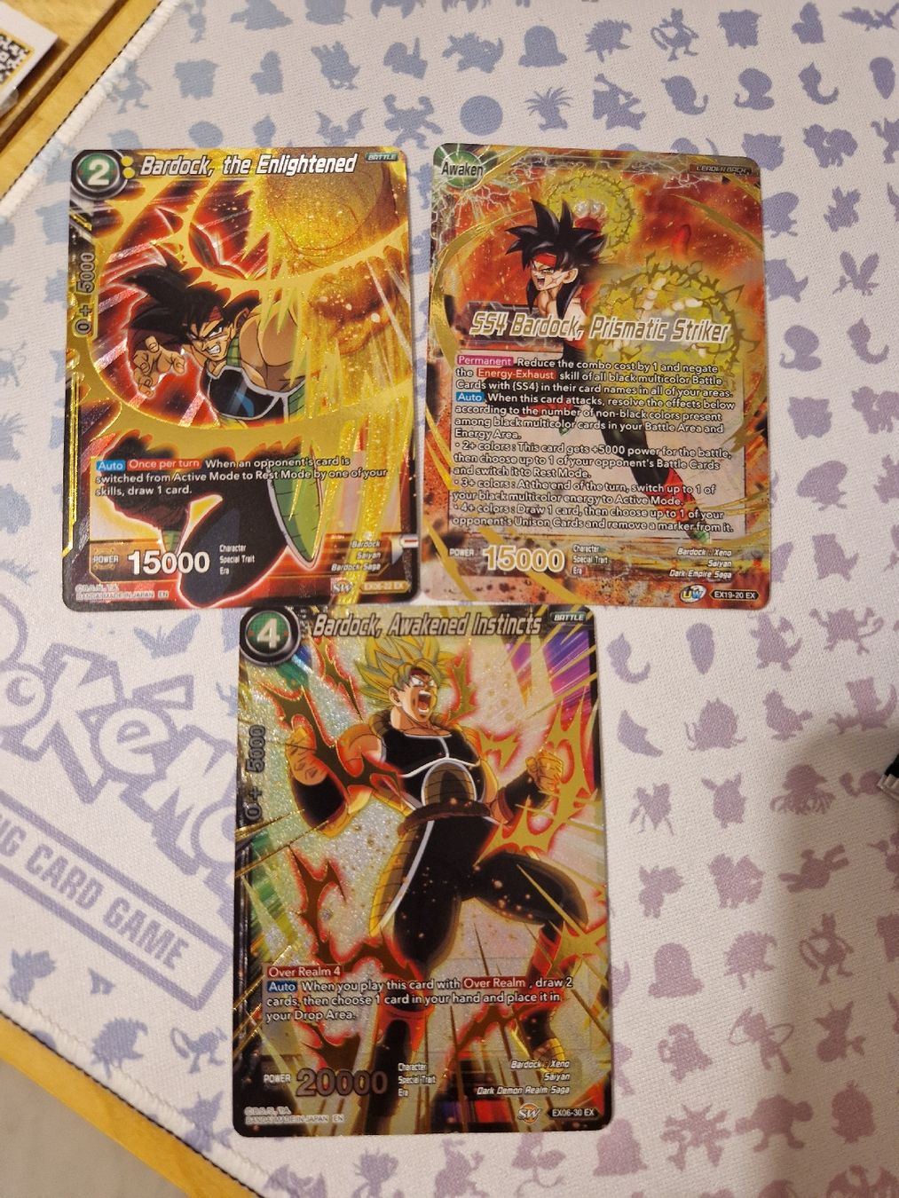Bandai Sammelbilder & Trading cards: Dragonball Bardock Set – Gebraucht aus Niederglatt ZH von mial6