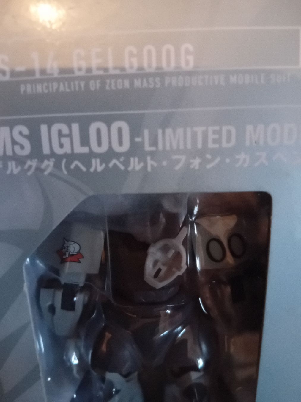 Bandai Kits de montage: Bandai MS IGLOO  – Neuf (Voir description) à Biasca par Old_6blh 3