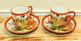 ‎Vintage Japan Red Tee Cup Untertasse Zierliche 1930er /1950