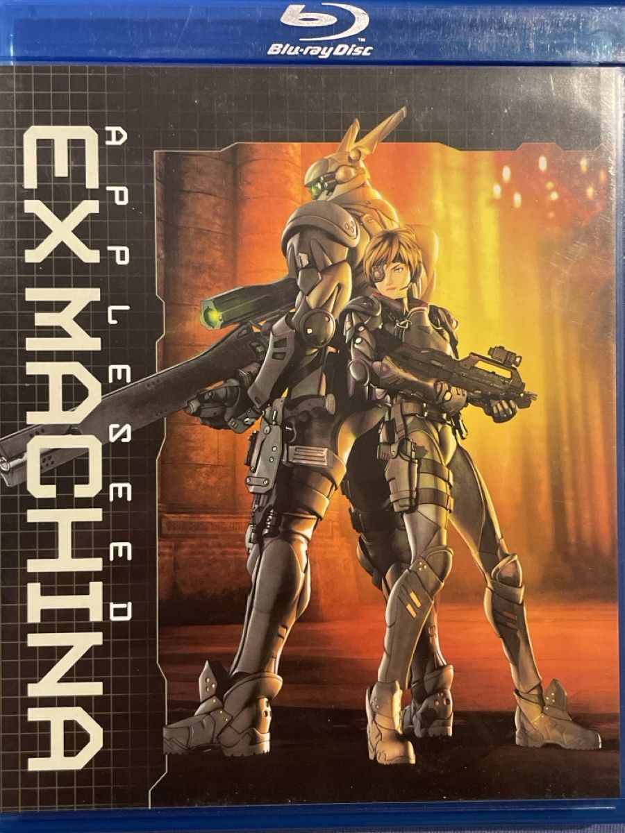 Tutti i DVDs: Appleseed : Ex Machina (2007) – Nuovo (secondo la descrizione) da Waldenburg venduto da Gonzo8