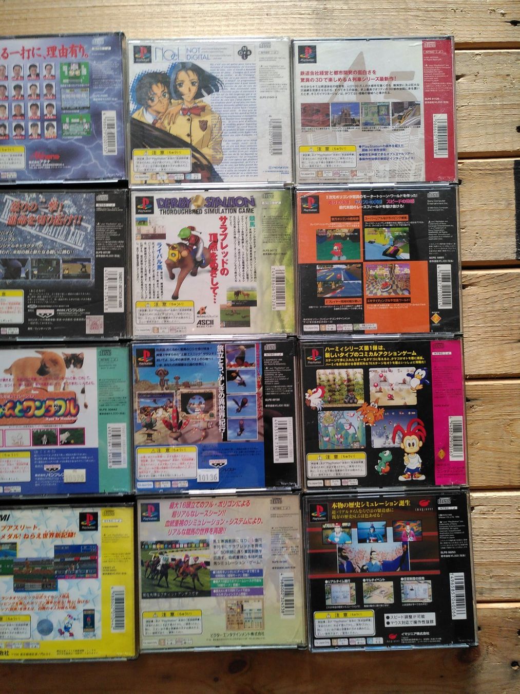 Giochi: 20x game PS 1  - Japan import – Usato da Vuiteboeuf venduto da broticaire 5