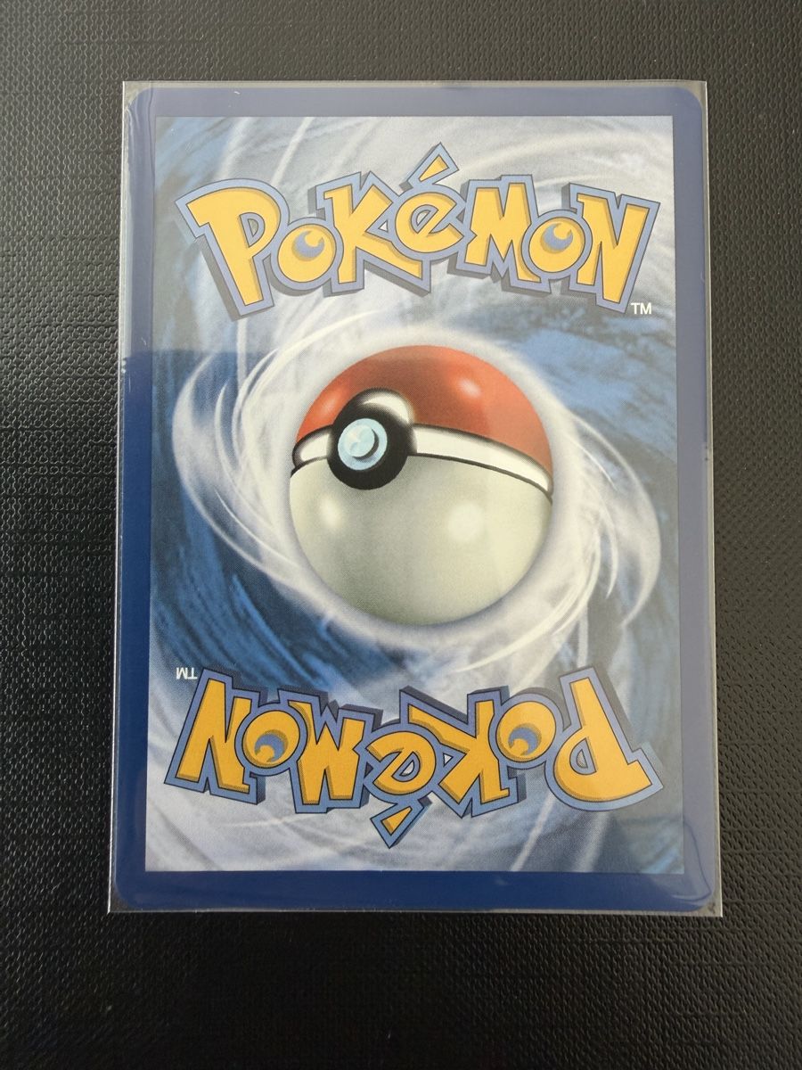 Pokémon Cartes à collectionner: Chimchar #041 MEP EN – Neuf (Voir description) à Savigny par Matgab94 1