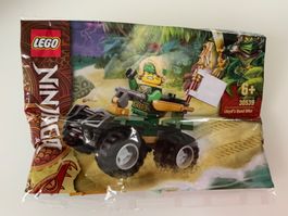 Lego Ninjago 30537, lego polybag, merchant Avatar jay