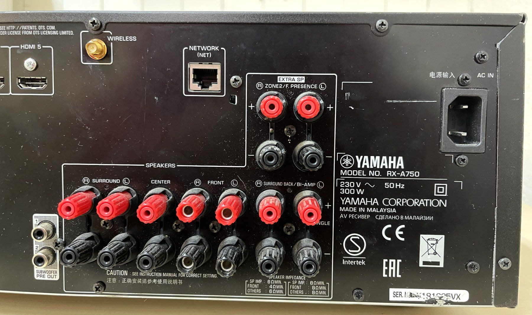 Yamaha Receiver: Yamaha AV Receiver - RX-A750 AVENTAGE – Gebraucht aus Oftringen von Vucki 5