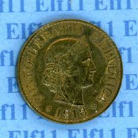 CHF___0.10 1918 Messing -vz 10 Rappen