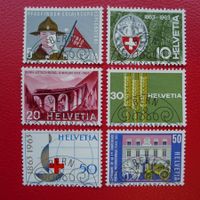 1963, Nr.395-400, Serie ET-Halbmondstempel, Kat: 75.-