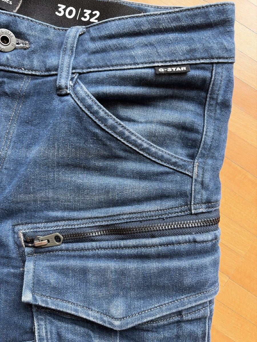 G-Star Jeans: G-Star Shorts – Usato da Basel venduto da LSK-MEM 3
