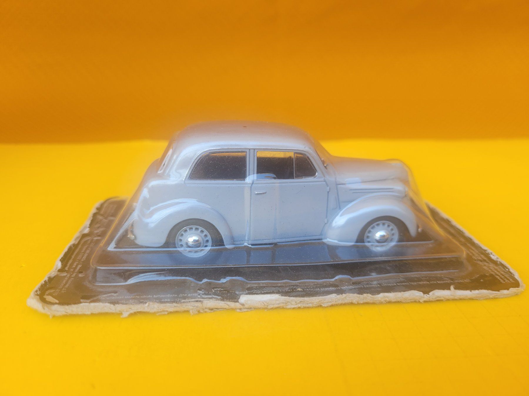 Modellini d'auto: ISH-2126 Orbita 1:43 DeA – Nuovo (secondo la descrizione) da Domdidier venduto da Bimbo57 1