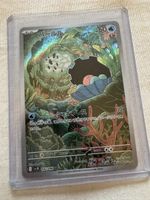 Pokemon Perlu JP AR