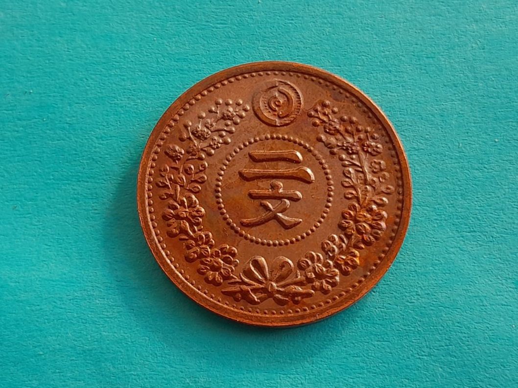 Tutti le monete: 1 coin, 2.5g – Usato da Aarau venduto da Reto_BA_01 1