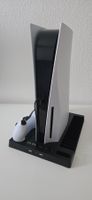 PS5 Disc Edition + 2 DualSense + 37 Spiele