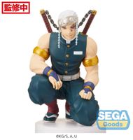DEMON SLAYER TENGEN UZUI PERCHING 13CM