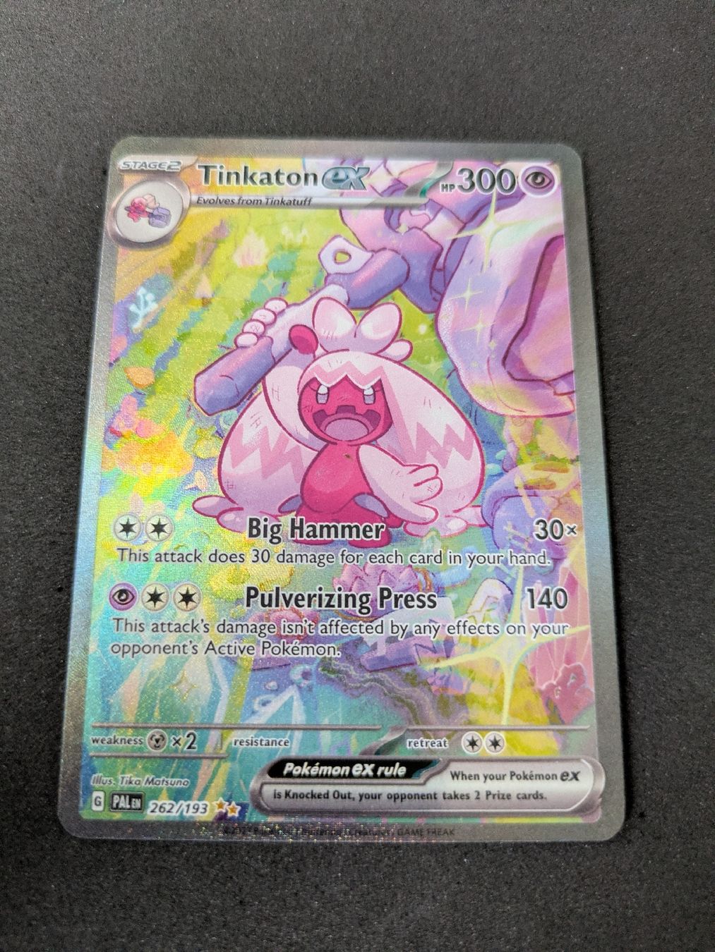 Pokémon Sammelbilder & Trading cards: Tinkaton (Paldea Evolved) – Neu (gemäss Beschreibung) aus Hochdorf von NoctisCaelum