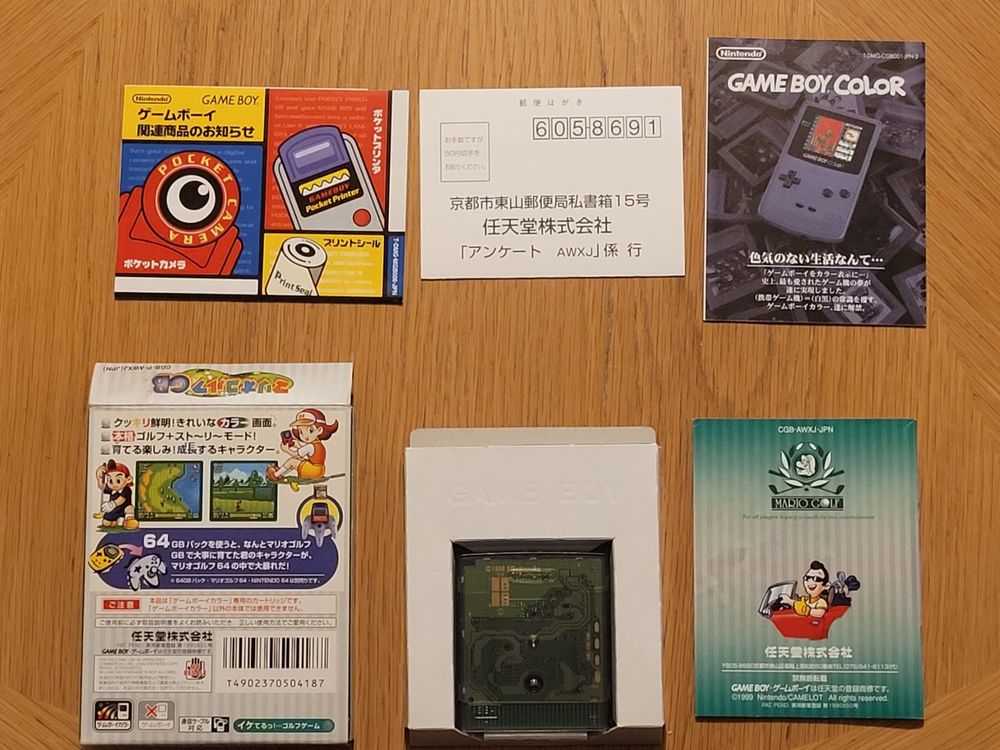 Mario Golf Gameboy Color OVP Japan GBC | Kaufen auf Ricardo