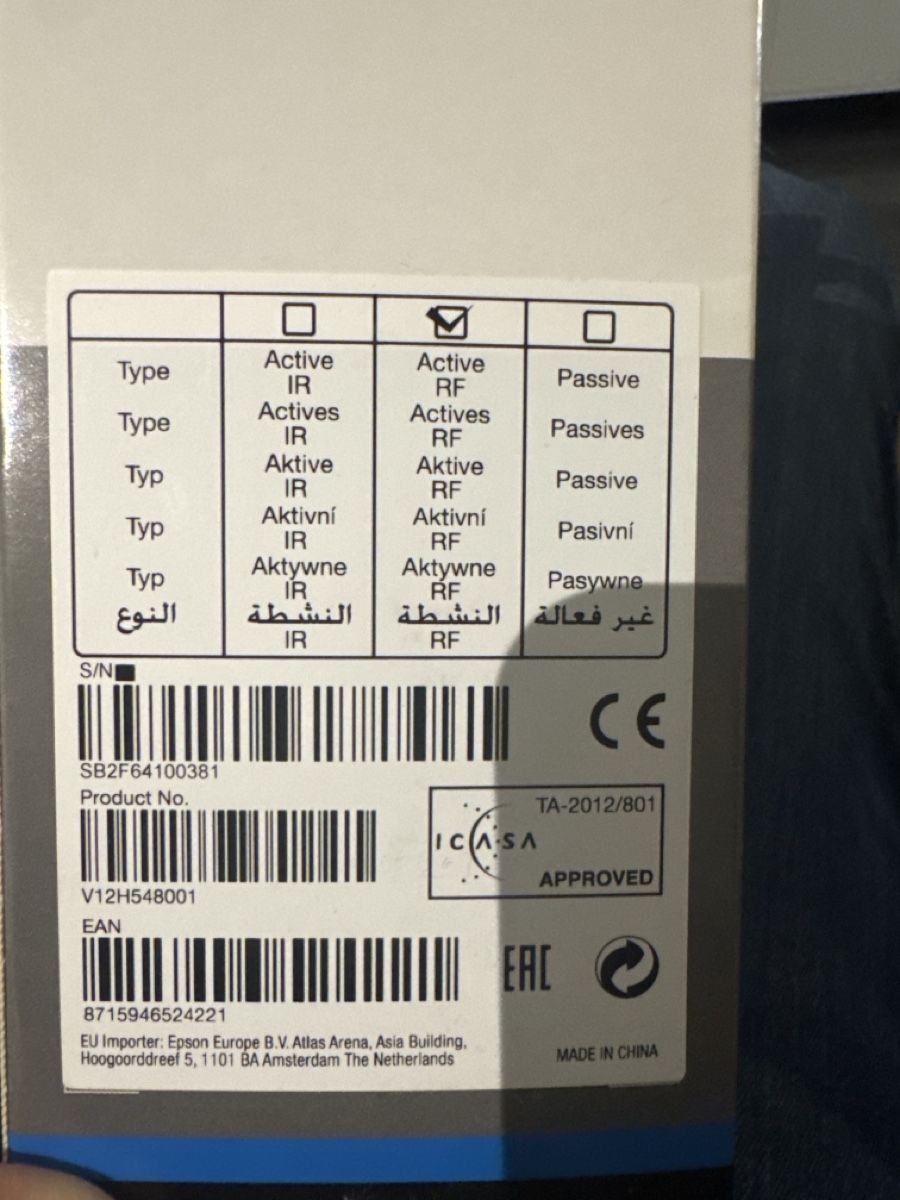Brillen & Gläser: 3D Aktiv Brille – Neu und originalverpackt aus Inwil von Stebri 3