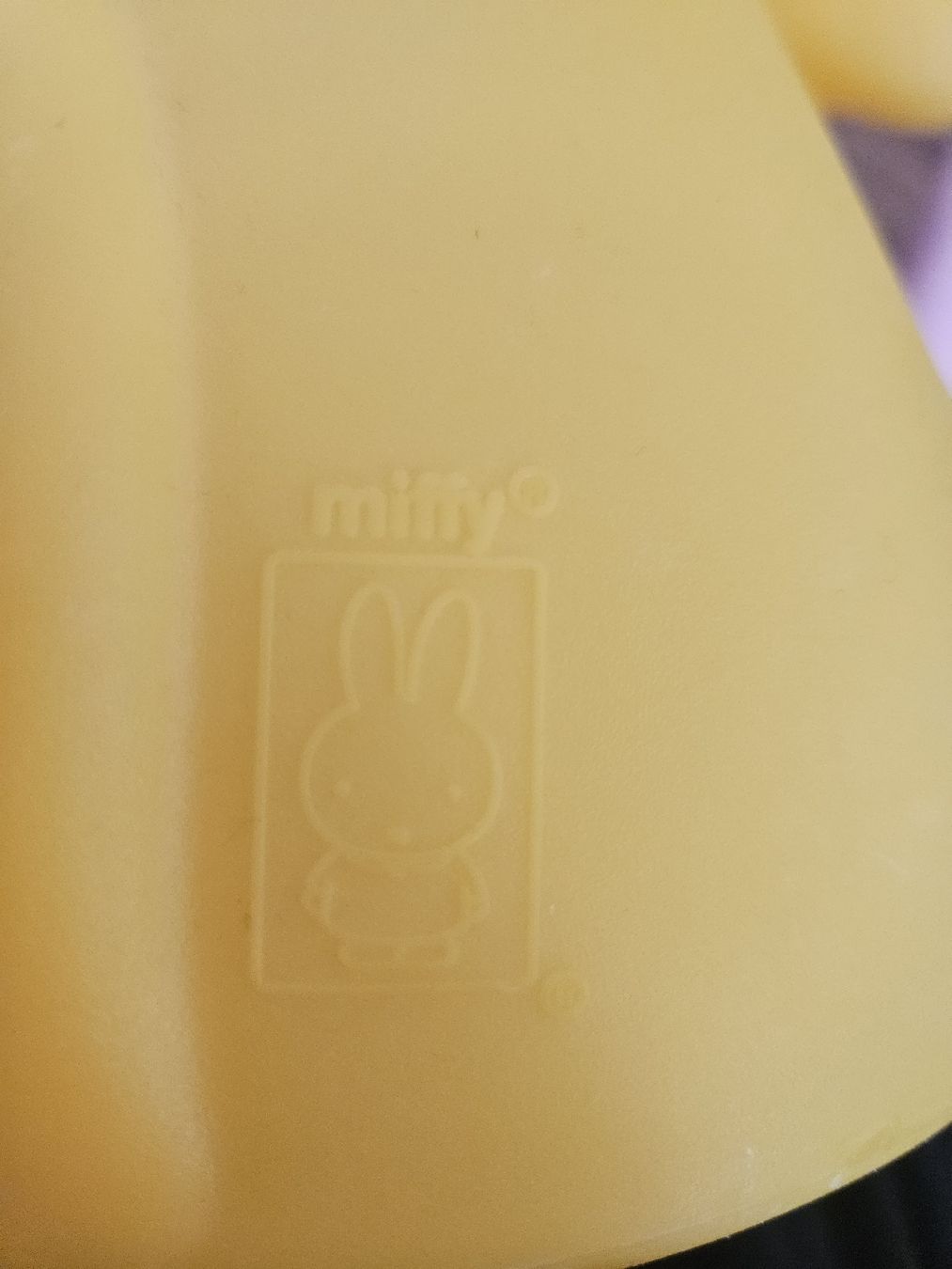 Mr Maria Lampade: Mr Maria Miffy LED TOUCH Löwe – Usato da Zug venduto da kashtos 3