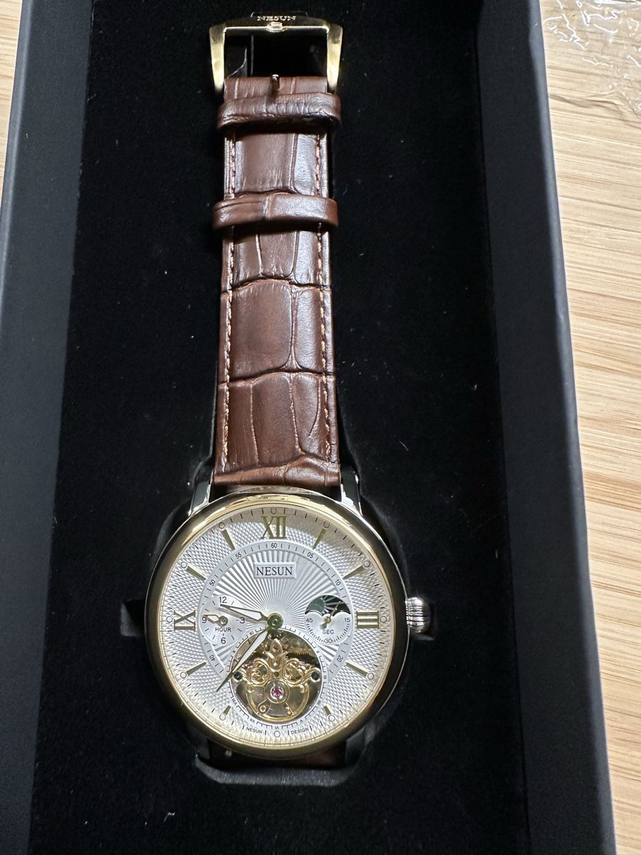 Uhren: Automatik Uhr – Neu und originalverpackt aus Trüllikon von angela4444 1