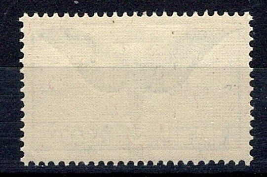 Alle Briefmarken: Flugpost Abart (921) – Neu (gemäss Beschreibung) aus Burgdorf von blinky01 1
