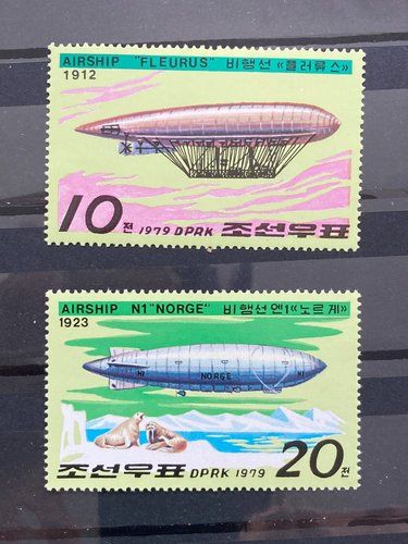 Alle Briefmarken: Korea 1979 Satz Luftschiffe postfrisch – Neu (gemäss Beschreibung) aus Winterthur von schnueps