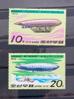 Korea 1979 Satz Luftschiffe postfrisch