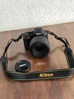 Nikon D5600 + 3 Objektive (85mm f/1.8, 70–300 VR) + Rucksack