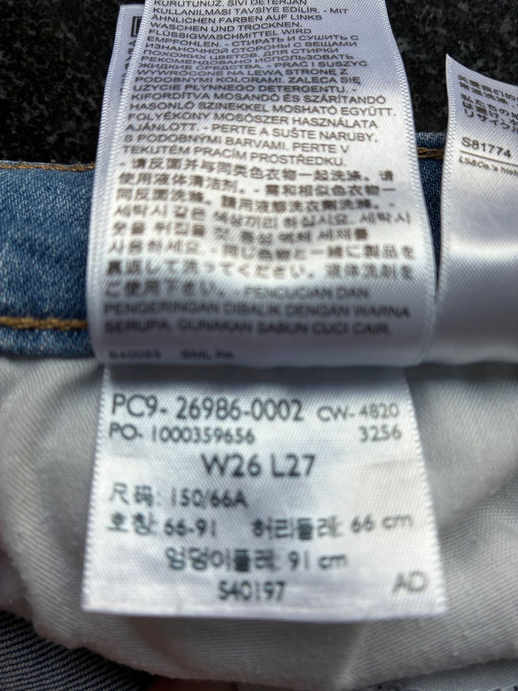 Levi's Jeans: Levi’s Jeans Gr. 26 – Usato da Wattwil venduto da Frosch046 3