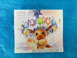 Prismatische Entwicklung Top Trainer Box