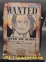 One piece TCG JP Card Shanks (SP) OP09-004 WANTED