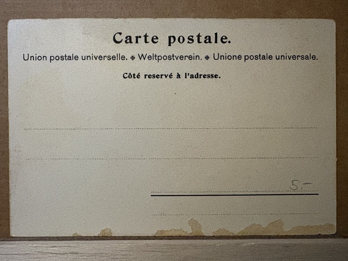 Cartoline postali: AK Chocolat Suchard / Militär – Usato da Rümlang venduto da Kartenpost1 1