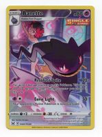 Banette TG07/TG30 Lost Origin Trainer Gallery Englisch