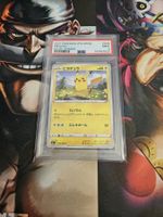 Pokemon TCG Spada e Scudo Pikachu Jp PSA 9