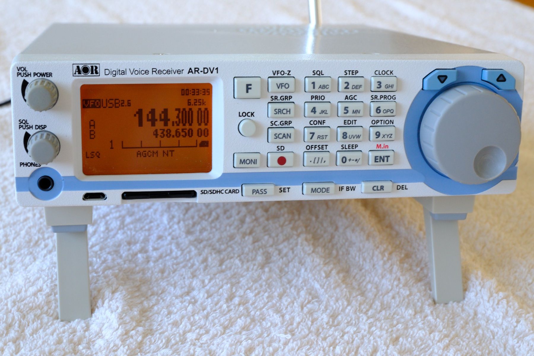 Radiocomunicazione: AOR AR-DV1 Funkempfänger /-scanner analog/digital – Usato da Zürich venduto da rovo62