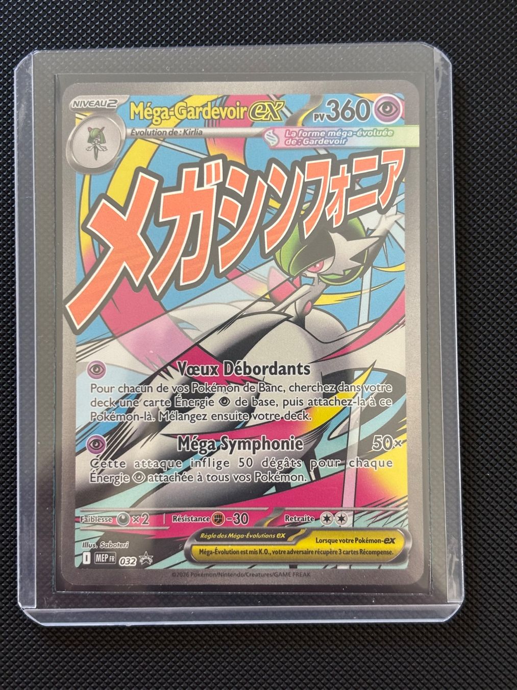 Pokémon Sammelbilder & Trading cards: Fr - Méga-Gardevoir Ex Promo 032 - Pokémon – Neu (gemäss Beschreibung) aus Neuchâtel von caraadrynn