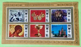 BRIEFMARKEN aus Sowjetunion(CCCP)Alte russische Kultur 1977