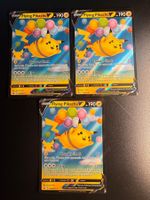 Pokemon Flying Pikachu V CEL006 x3