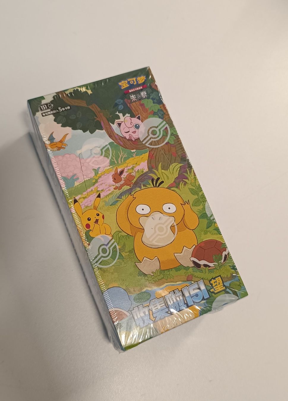 Pokémon Carte collezionabili: Pokémon 151c vol 2 – Nuovo e nell'imballaggio originale da Massagno venduto da Gametrader00