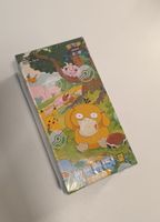 Pokémon 151c vol 2
