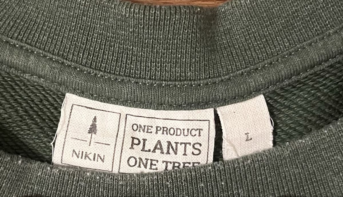 Nikin Pullover & Sweatshirts: NIKIN Pullover Grün – Grösse L – Gebraucht aus Inwil von nic_wl95 1