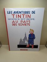 Hergé Tintin au pays des Soviets Casterman 1999 TBE