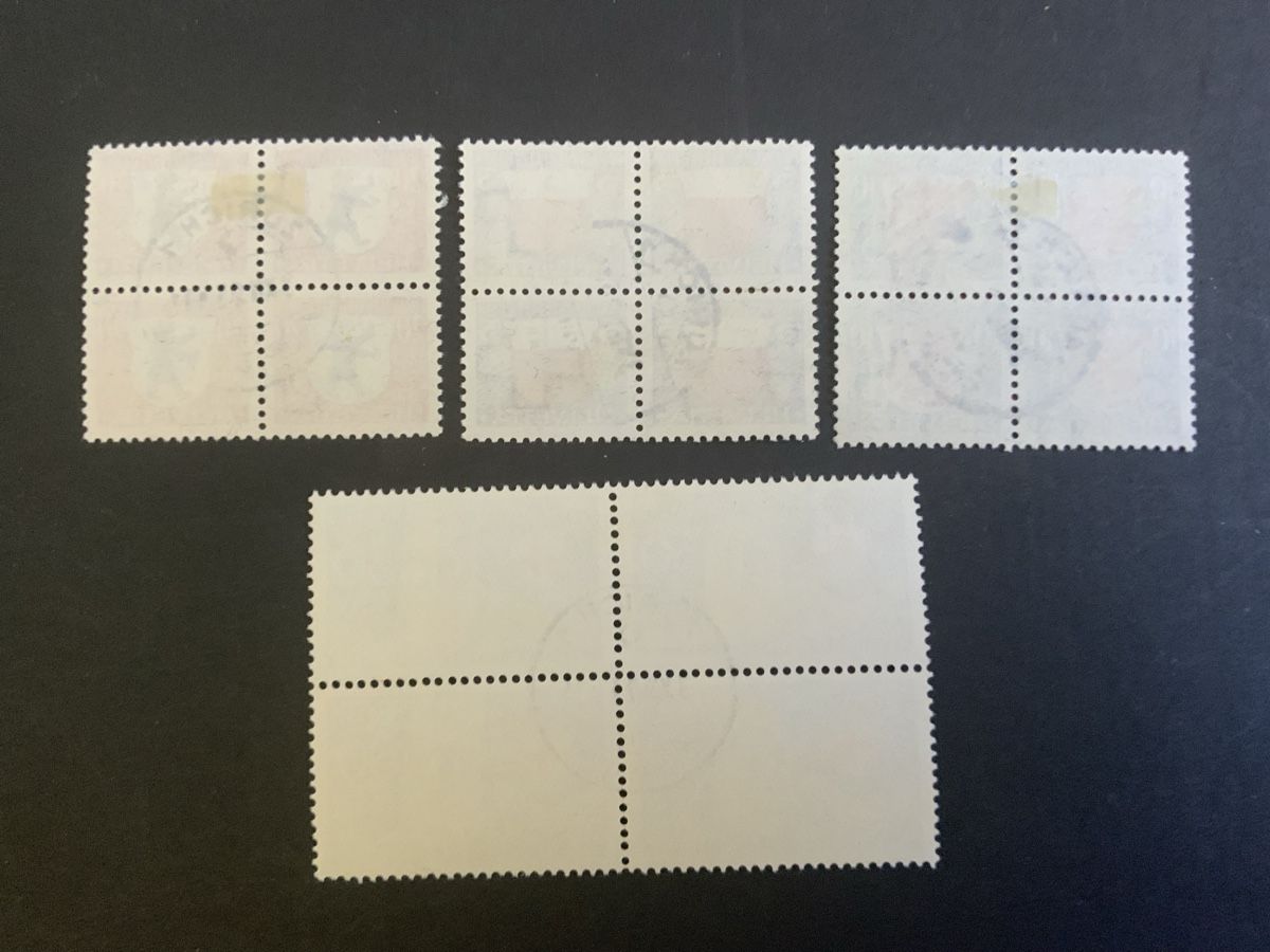 Alle Briefmarken: Juventutemarken – Gebraucht aus Binningen von chr_cr5n 1