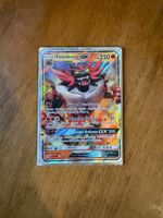 Carte Pokémon Félinferno GX état d'occasion