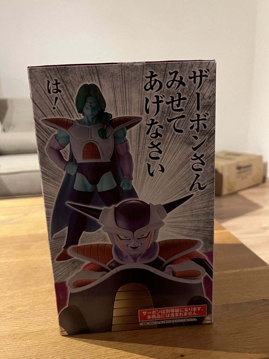 Bandai Figuren: Dragon Ball  – Gebraucht aus Rheineck von swi_mpk5 3